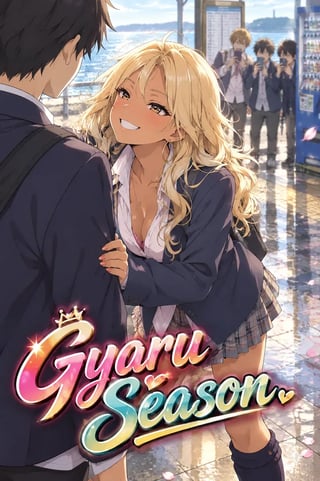 Cover Gyaru Season